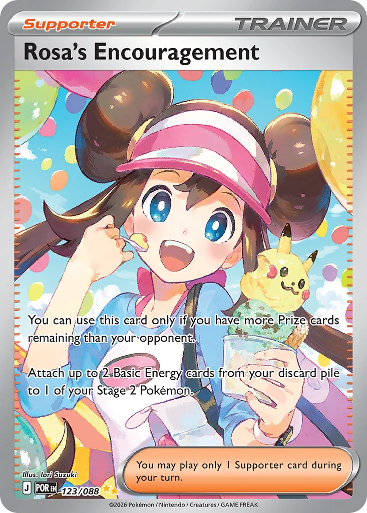 Rosa's Encouragement